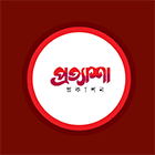 প্রত্যাশা প্রকাশন